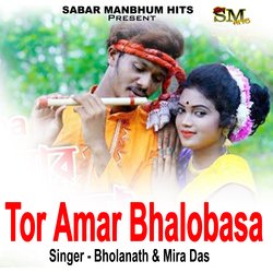 Tor Amar Bholabasa-OQwsHAd1XQs