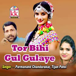 Tor Bihi Gul Gulaye-IBFcdSJbAn0