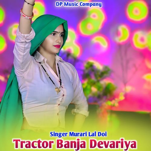 Tractor Banja Devariya