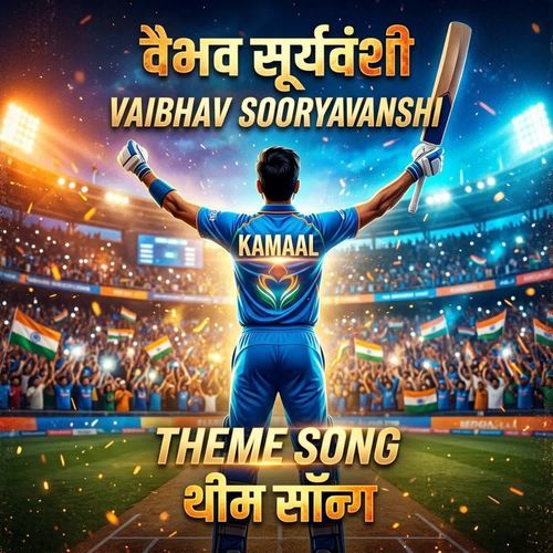 Vaibhav Sooryavanshi Theme Song