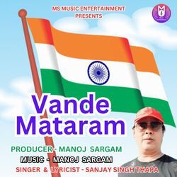 Vande Mataram-RwYhUyB9Bx4