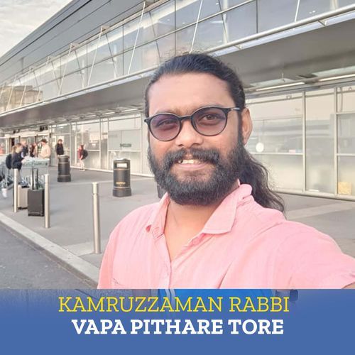 Vapa Pithare Tore