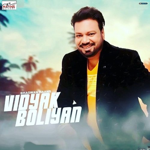 Vidyak Boliyan