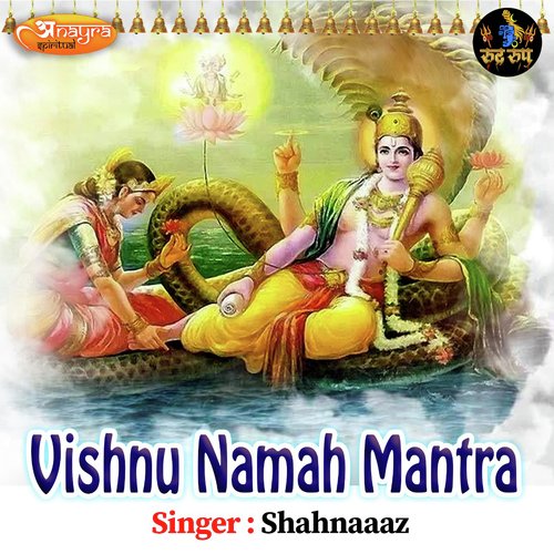 Vishnu Namah Mantra