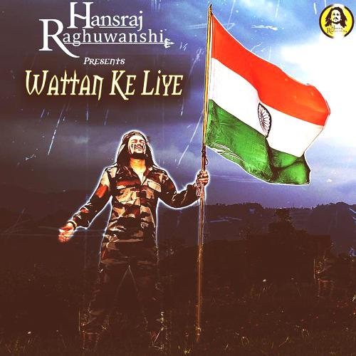 Wattan Ke Liye cover art