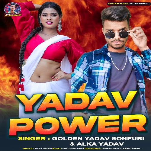 Yadav Power