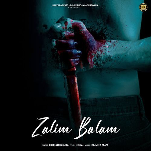 Zalim Balam