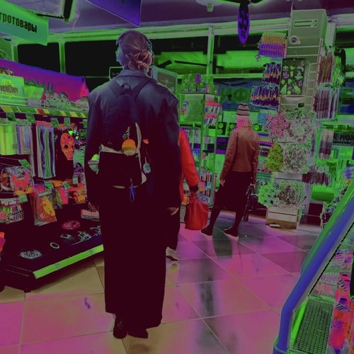 behind my back cover art