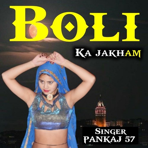 boli ka jakham