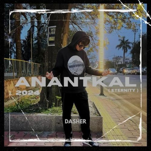 ANANTKAL 2024(ETERNITY)