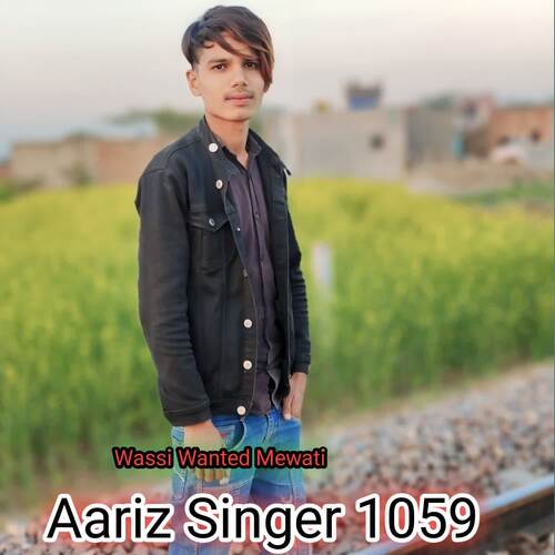 Aariz Singer 1059