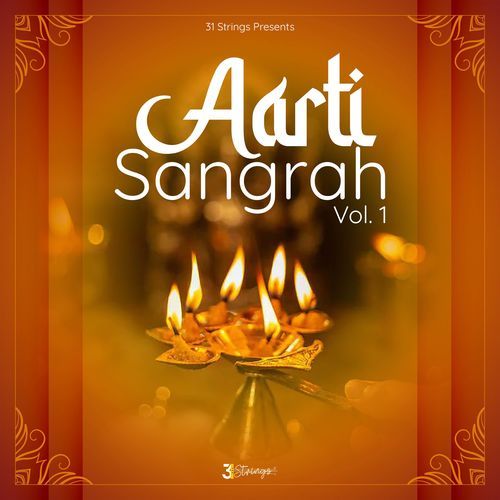 Jai Ganesh Deva - Aarti