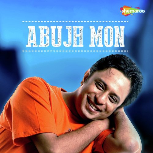 Abujh Mon