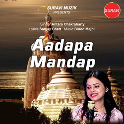 Adapa Mandap-E14iazxIWUE