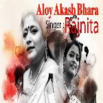 Aloy Akash Bhara