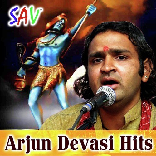 Arjun Devasi Hits