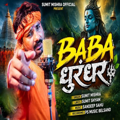BABA Dhurandhar