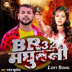 BR 32 Madhubani (Lofi Song)