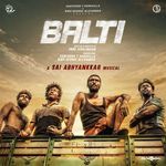 Jaalakaari
