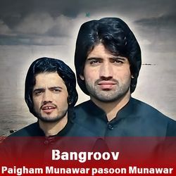 Bangroov-PgImdT4FdnU