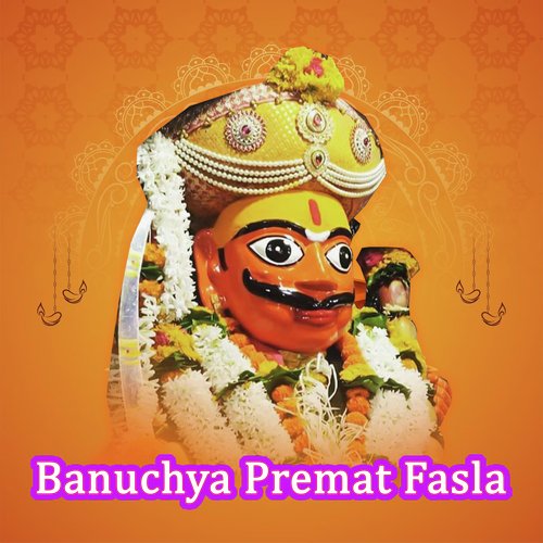 Banuchya Premat Fasla