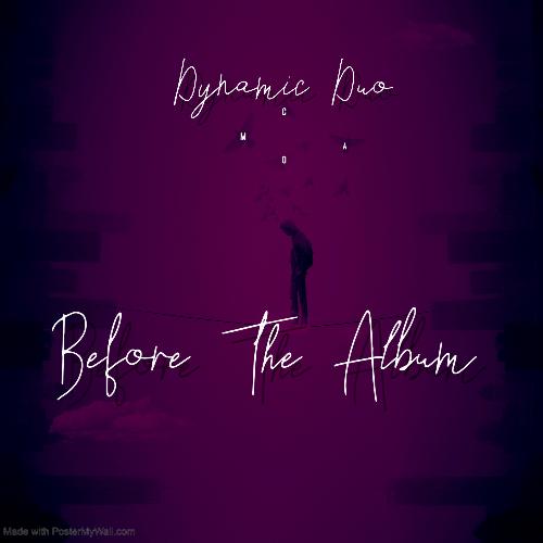 No loyalty (What is Love) cover art