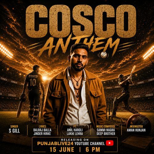 COSCO ANTHEM