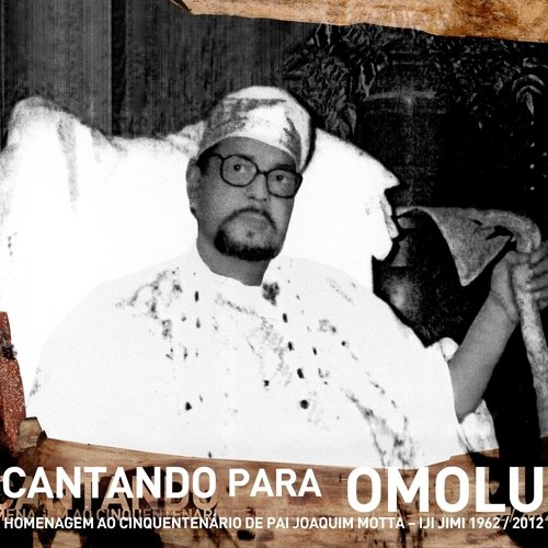 Oriki De Azoani / Saudação A Omolu cover art