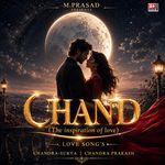 Chanda O Chanda Re