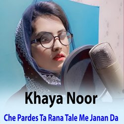 Che Pardes Ta Rana Tale Me Janan Da-PQsEaxN9fVY