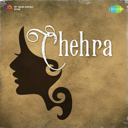 Mere Joban Ki Bahar Koi Loot Le Gaya