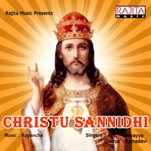 Christu Sannidhi