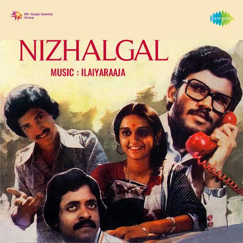 Classic Revival Hits Volume 02 - Tamil