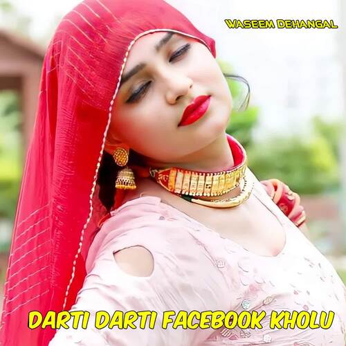 Darti Darti Facebook Kholu