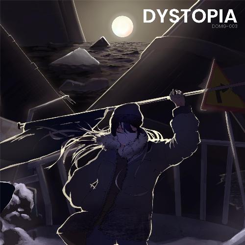 December 32. -Dystopia-