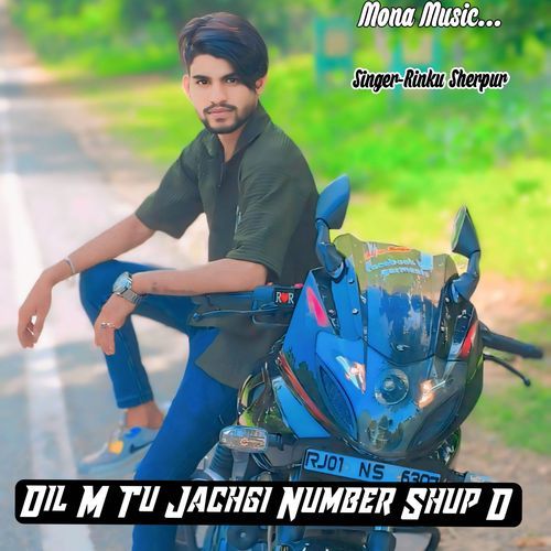 Dil M Tu Jachgi Number Shup D