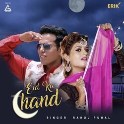 Eid Ka Chand-GiwmeiVRAkc