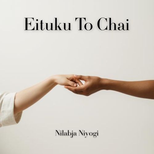 Eituku to Chai