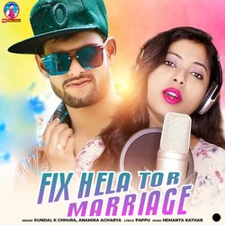 Fix Hela Tor Marriage-BQAHVBBAc3Y