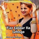 Fizz Colour Ko Lehngo
