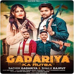 Gadariya Ka Rutba-Oi0EYUNaWGo