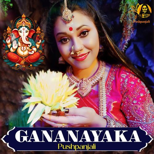 Gananayaka