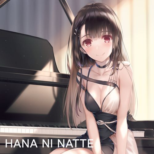 Hana ni Natte_poster_image