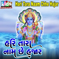 Hari Tara Naam Chhe Hajar-RCsISSVxcF0