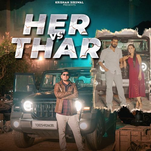 Her Vs Thar