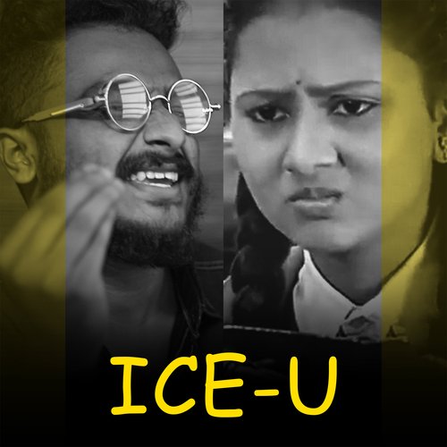 ICE-U
