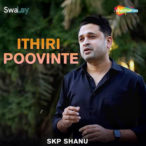 Ithiri Poovinte