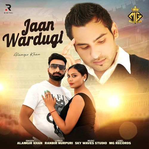 Jaan Wardugi_poster_image