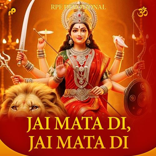 Jai Mata Di, Jai Mata Di