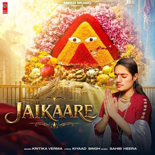 Jaikaare